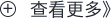 &#31859;&#20848;&#31449;&#32593;&#39029;&#29256;&#45;&#31859;&#20848;&#40;&#20013;&#22269;&#41;